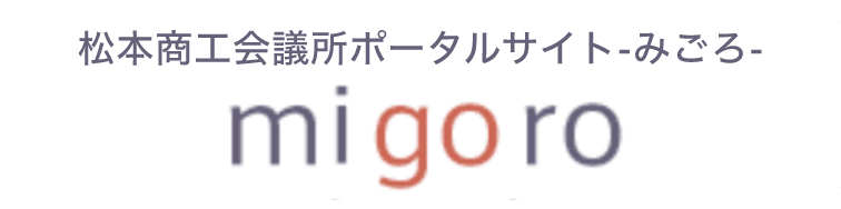 migoro