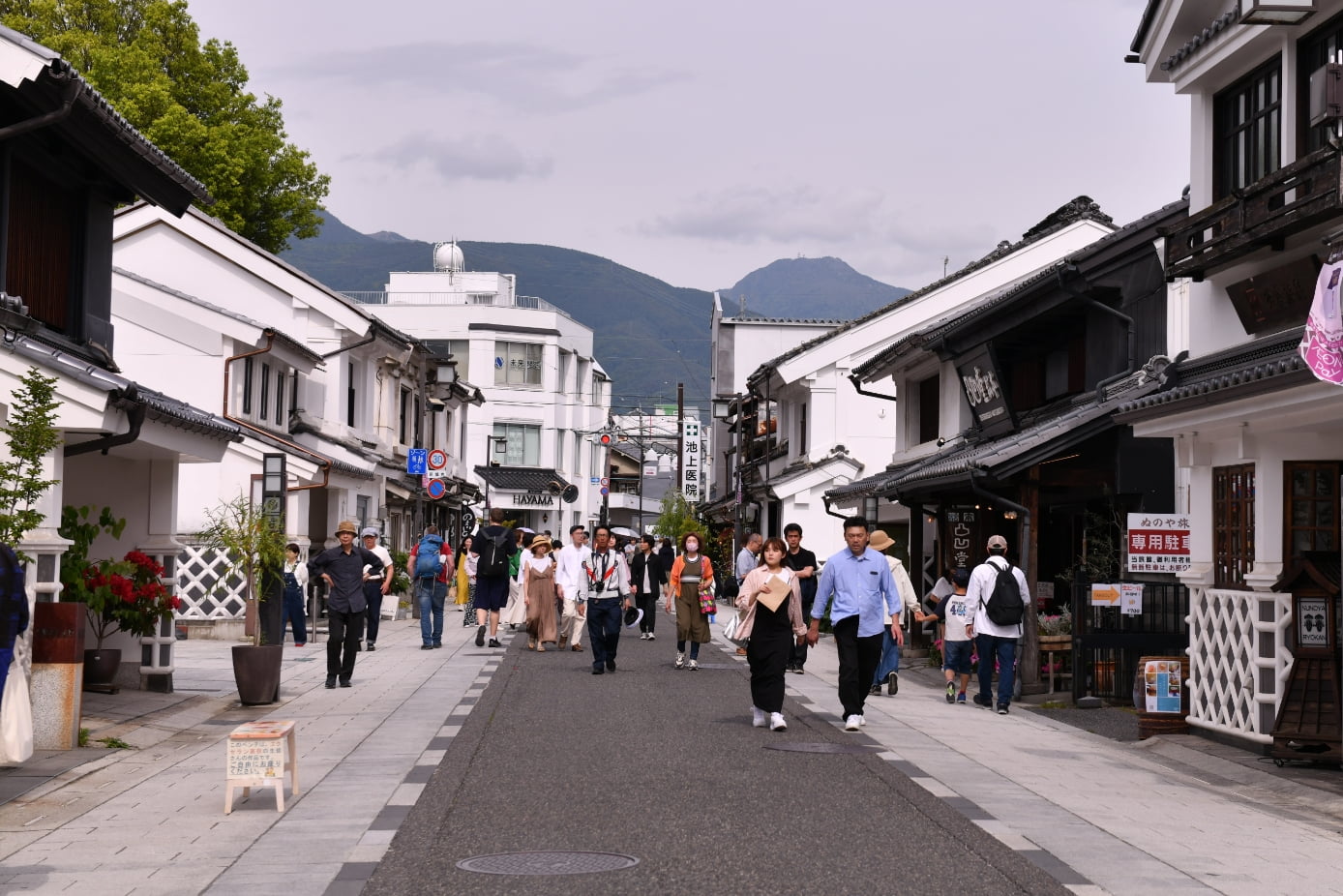 ゆっくりのんびり中町ホコ天×エコ店