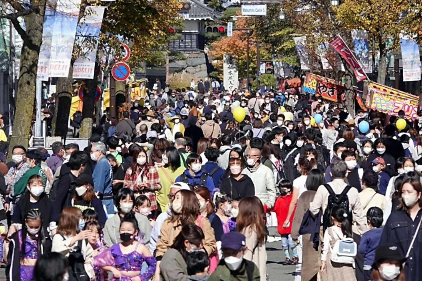 第68回 まつもと市民祭・松本まつり